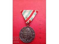 Hungarian Medal