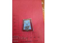 Σήμα Γαλλίας σμάλτο