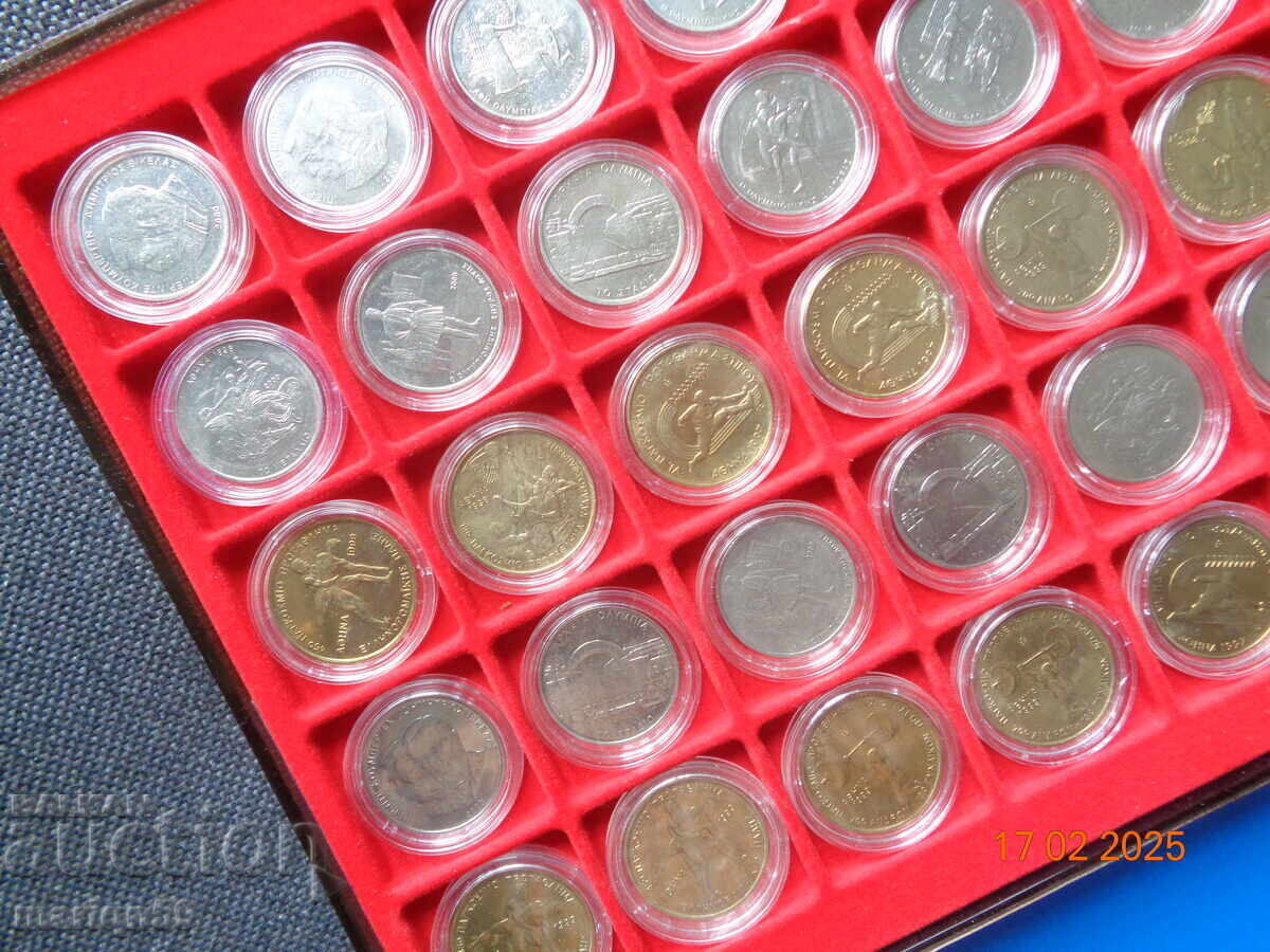 Anniversary Coins Collection from Greece 100 and 500 Drachmas with price 109.99 BGN | € 56.24 Anniversary Coins Collection from Greece 100 and 500 Drachmas with price 109.99 BGN | € 56.24