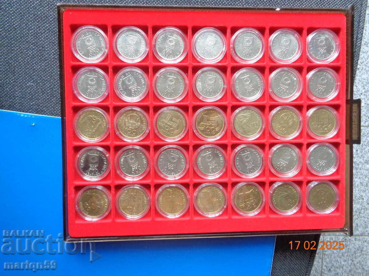 Auction Anniversary Coins Collection from Greece 100 and 500 Drachmas Auction Anniversary Coins Collection from Greece 100 and 500 Drachmas