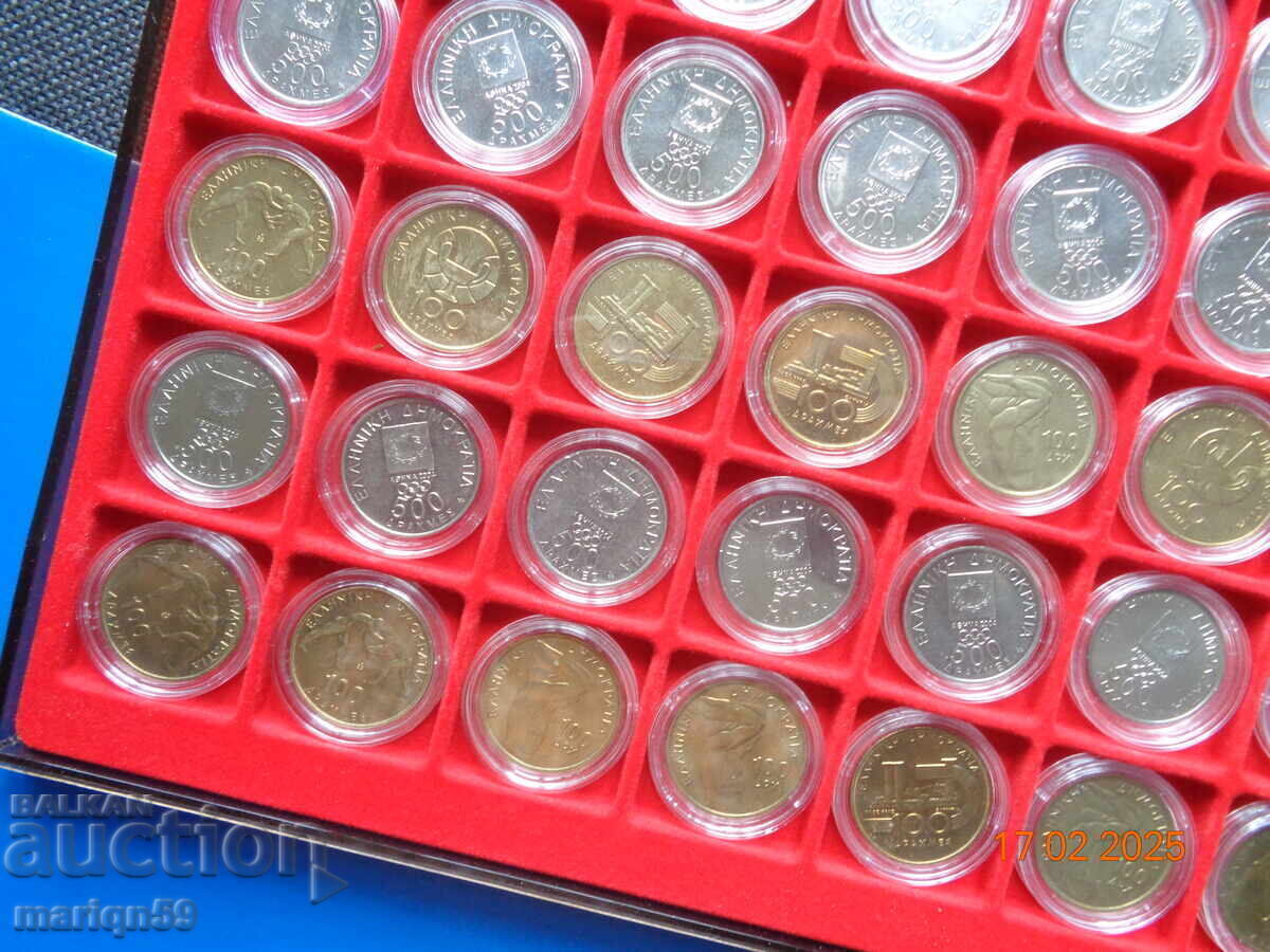 Anniversary Coins Collection from Greece 100 and 500 Drachmas - 5 Anniversary Coins Collection from Greece 100 and 500 Drachmas - 5