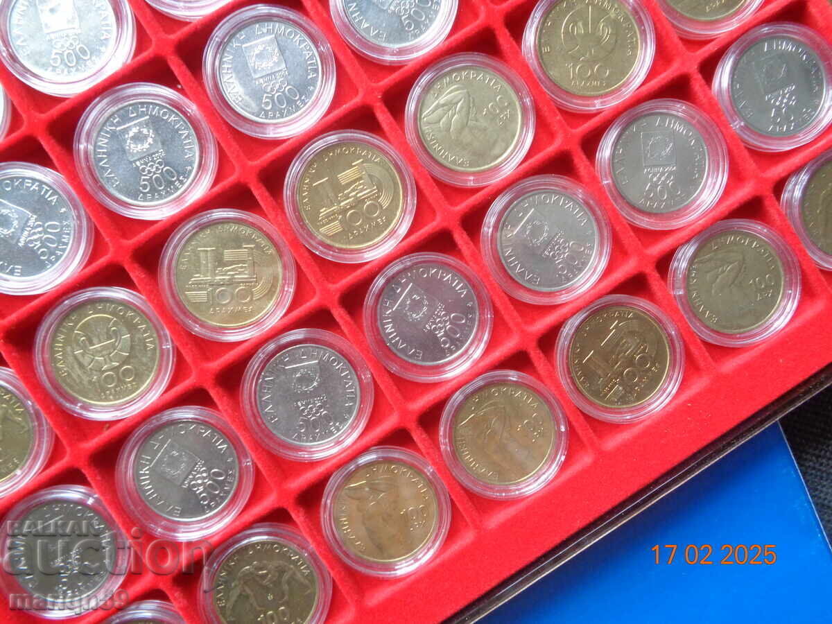 Anniversary Coins Collection from Greece 100 and 500 Drachmas - 7 Anniversary Coins Collection from Greece 100 and 500 Drachmas - 7