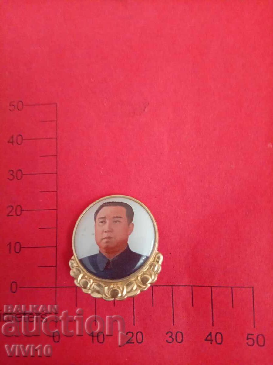 Old Chinese Badge Old Chinese Badge