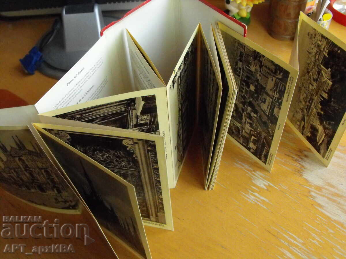 Souvenir of Milan. Photo album of 32 black and white photos with price 28.50 BGN | € 14.57