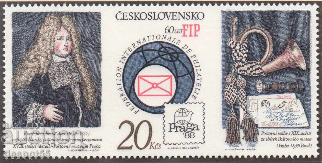 1986. Γαλλία. Διεθνείς φιλοτελικές εκδηλώσεις. Μίνι-μπλοκ 1986. Γαλλία. Διεθνείς φιλοτελικές εκδηλώσεις. Μίνι-μπλοκ