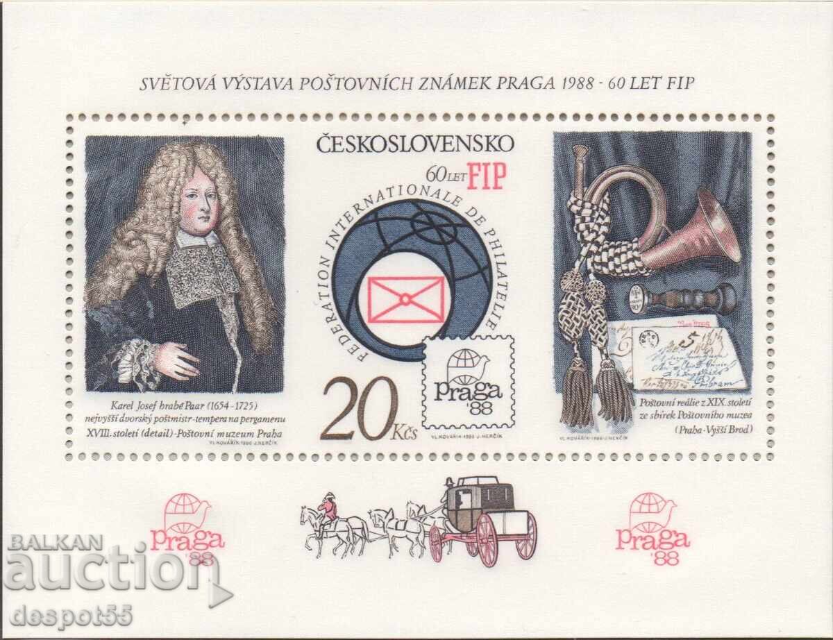 1986. Γαλλία. Διεθνείς φιλοτελιστικές εκδηλώσεις. Μπλοκ 1986. Γαλλία. Διεθνείς φιλοτελιστικές εκδηλώσεις. Μπλοκ