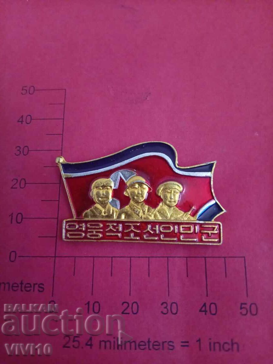 Old Chinese Badge Old Chinese Badge