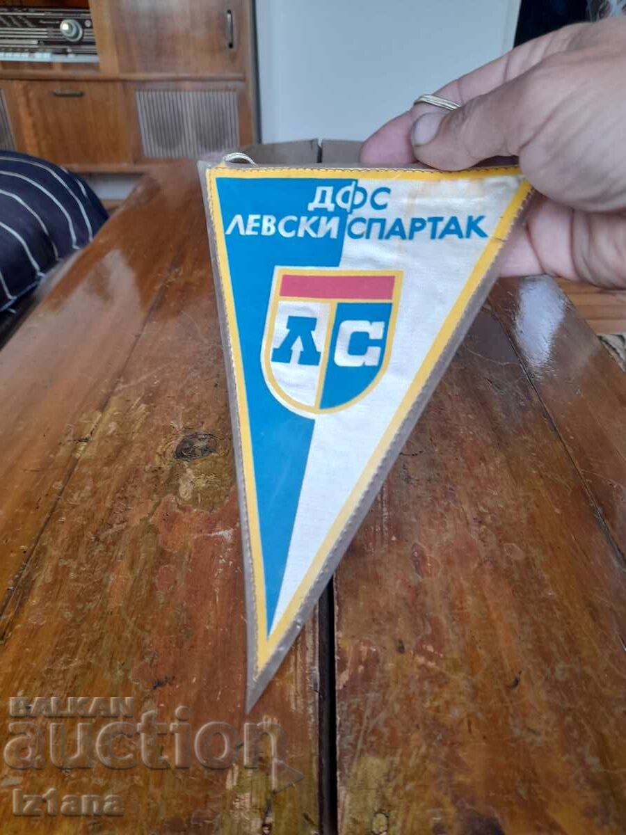 Old flag, flag of DFS Levski Spartak with price 32.00 BGN | € 16.36