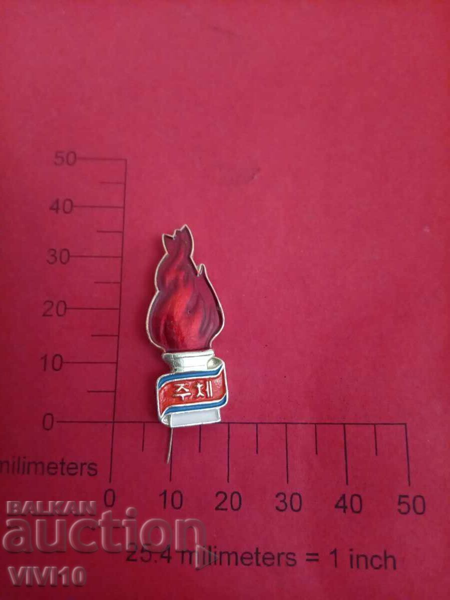 Old Chinese Badge Old Chinese Badge