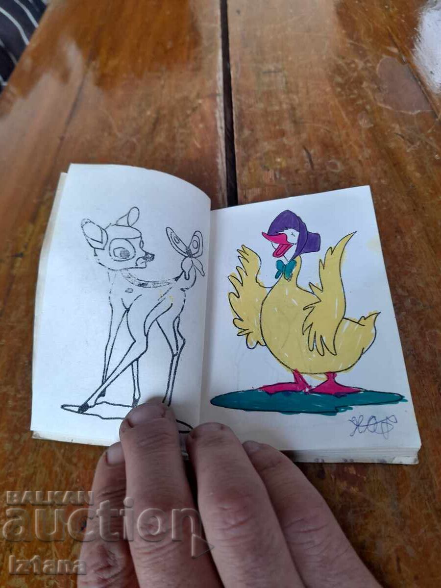 Licitație Caiet vechi de desen mic Licitație Caiet vechi de desen mic