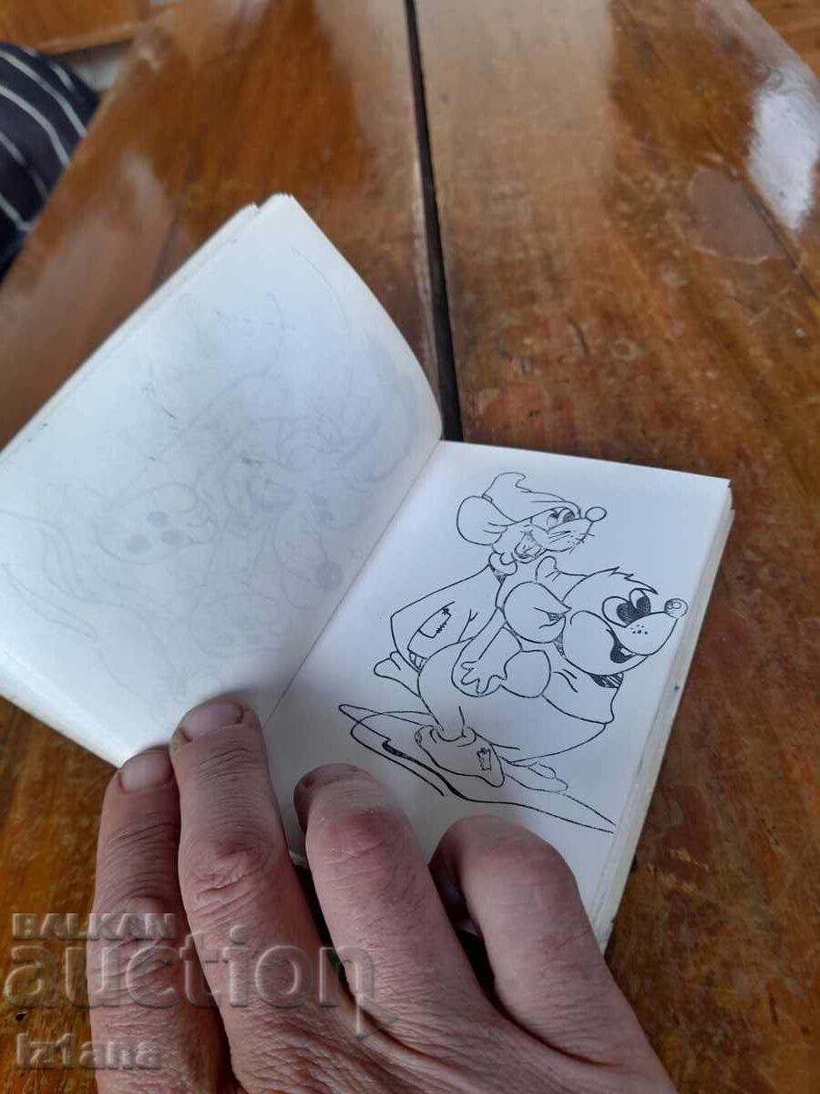 Caiet vechi de desen mic - 5 Caiet vechi de desen mic - 5