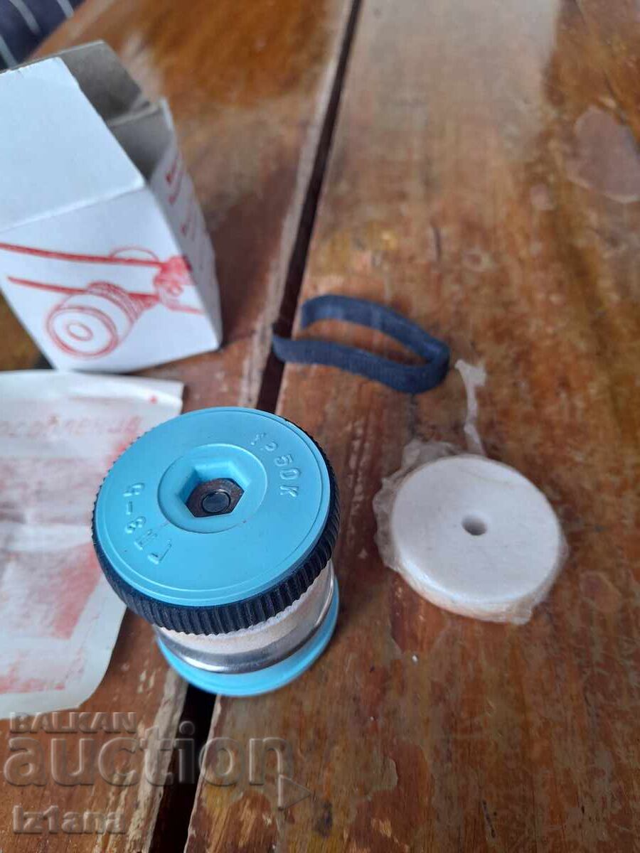 Παράδοση Παλιό ακονιστήρι μαχαιριών Iskra Παράδοση Παλιό ακονιστήρι μαχαιριών Iskra