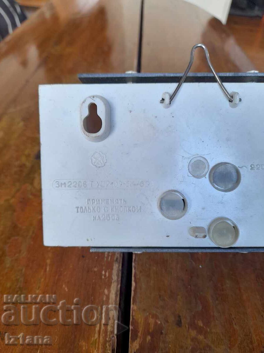 Clopot electric vechi - 5