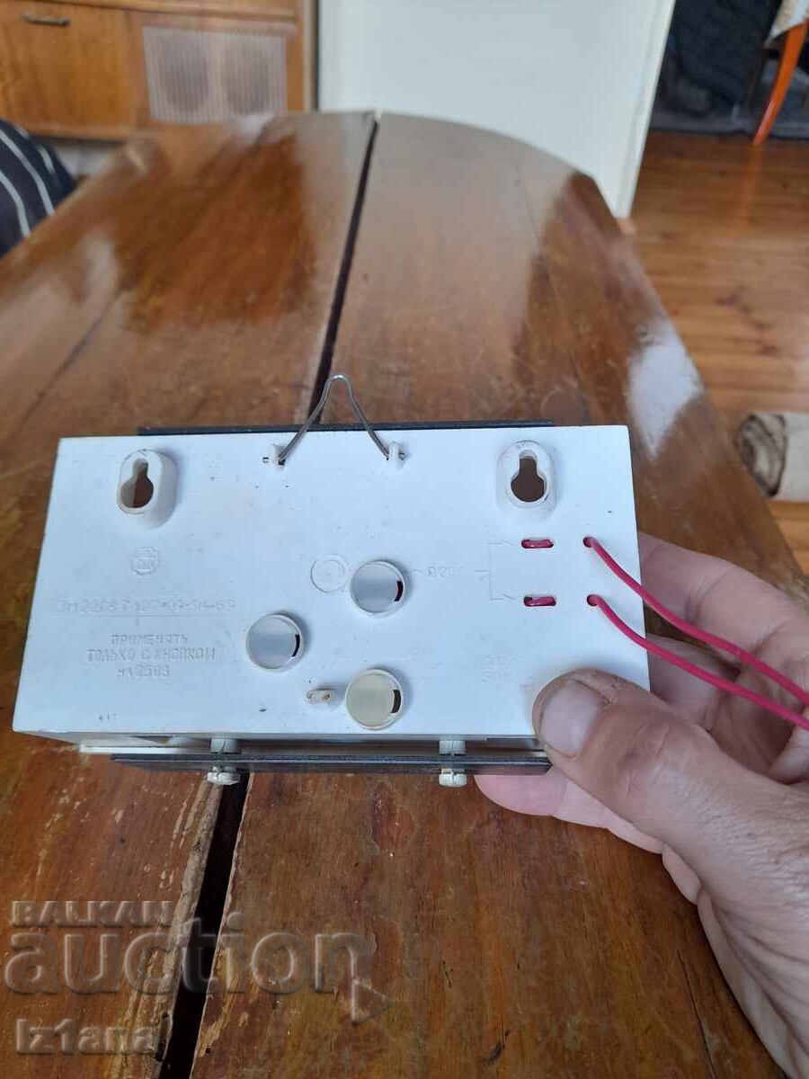 Clopot electric vechi - 6