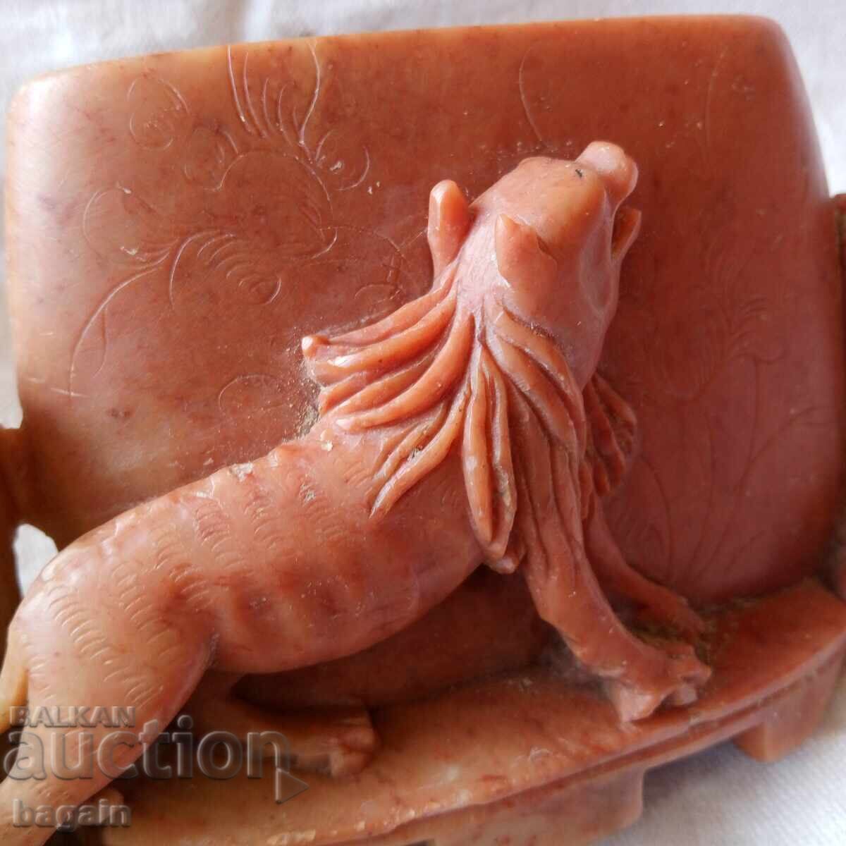 Аукцион Династия Цин, китайска мастилница. Аукцион Династия Цин, китайска мастилница.