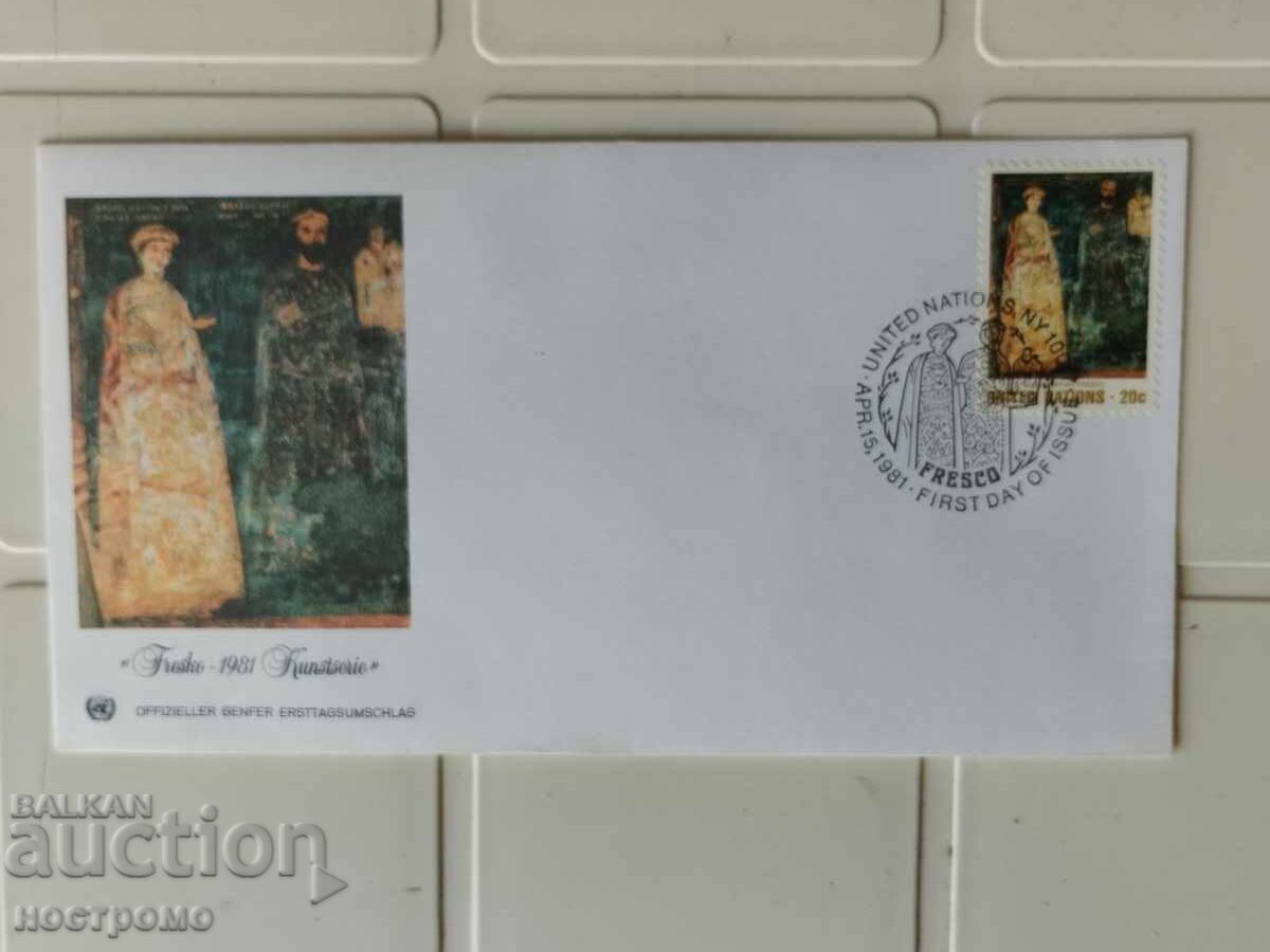 Plic FDC UNO - A 5556 Plic FDC UNO - A 5556