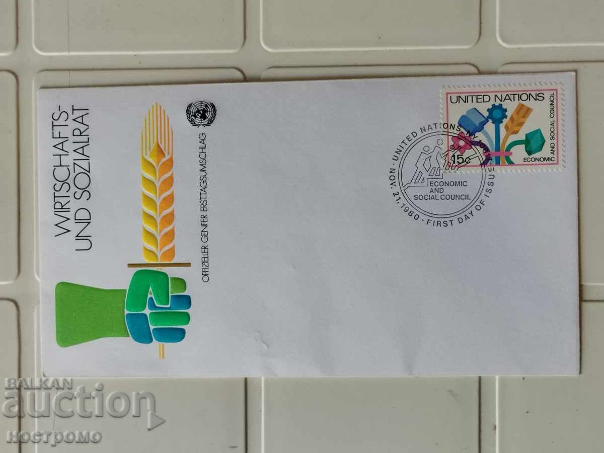 FDC UNO cover - A 5559 FDC UNO cover - A 5559