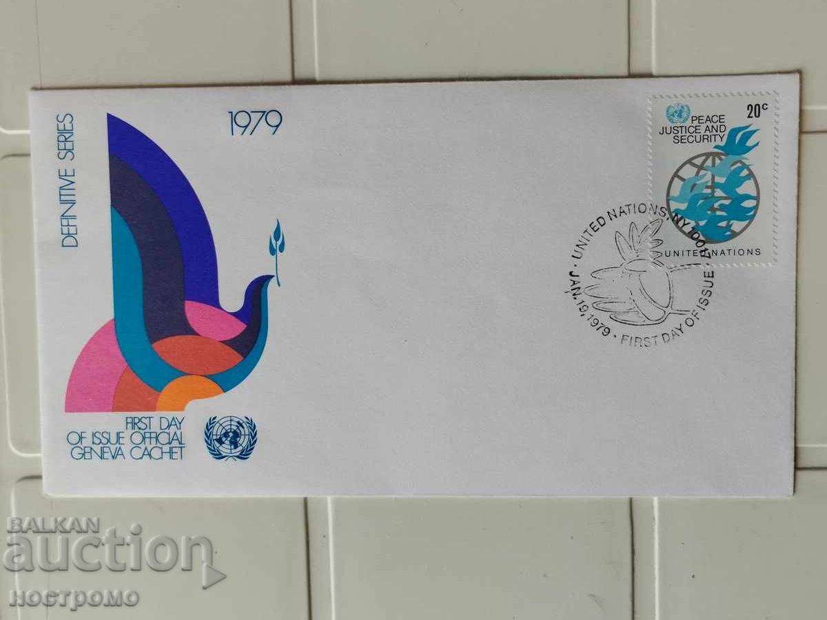 FDC UNO cover - A 5566