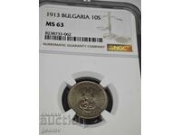 10 Стотинки 1913г. МС63