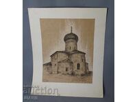 1986 Desen de Maestru Mănăstirea Serghei Elștarov