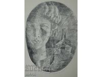 1975 Μαστορική Σχέδιο Γραφικό Αλεξάντερ Κοσκίν Νεκρή Φύση