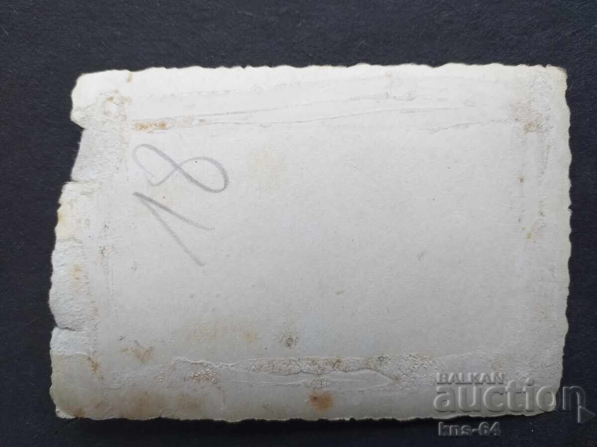 Παλιά φωτογραφία - 8.5/6 εκ με τιμή 0.80 BGN | € 0.41