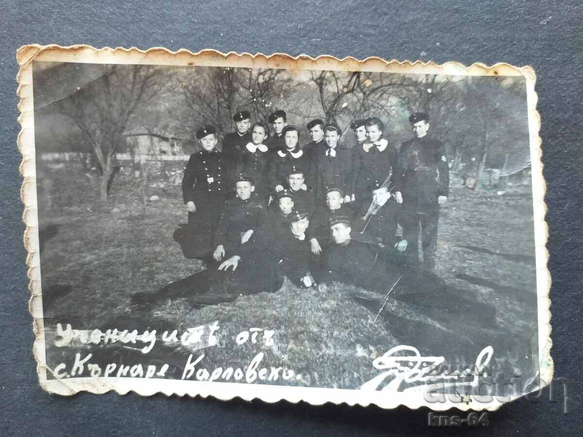 Παλιά φωτογραφία - 8/6 εκ