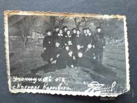 Παλιά φωτογραφία - 8/6 εκ