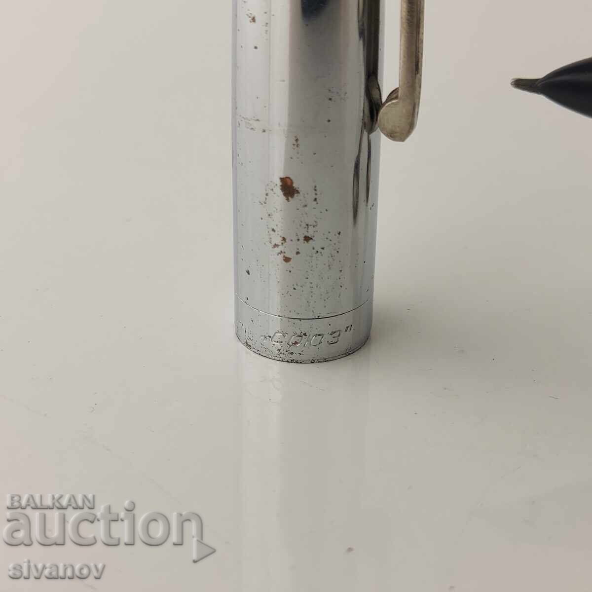 Delivery of Interesting old Soviet pen Soyuz USSR #5816