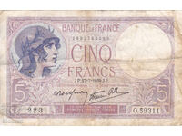 dioman - FRANȚA - 5 FRANCI