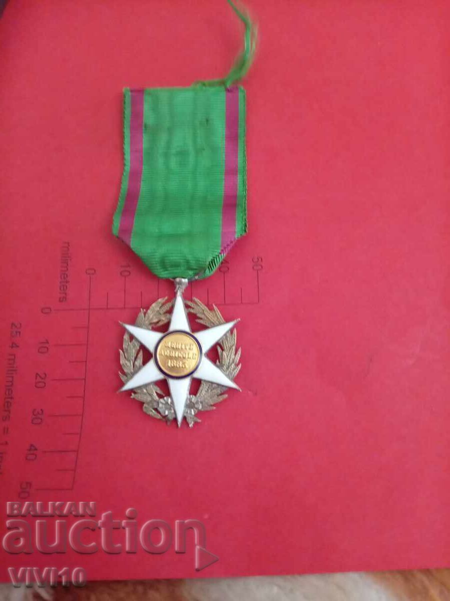 Старинен Френски орден Позлата, емаил с цена 120.00 лв. | € 61.36