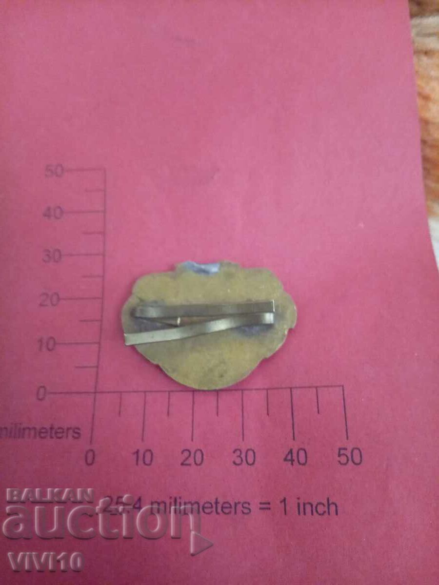 Българска кокарда, емаил с цена 30.00 лв. | € 15.34 Българска кокарда, емаил с цена 30.00 лв. | € 15.34