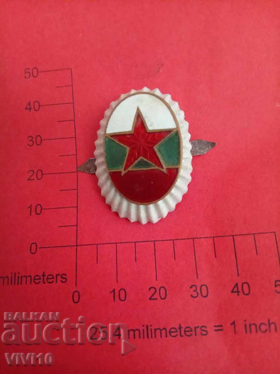 Bulgarian cockade, enamel