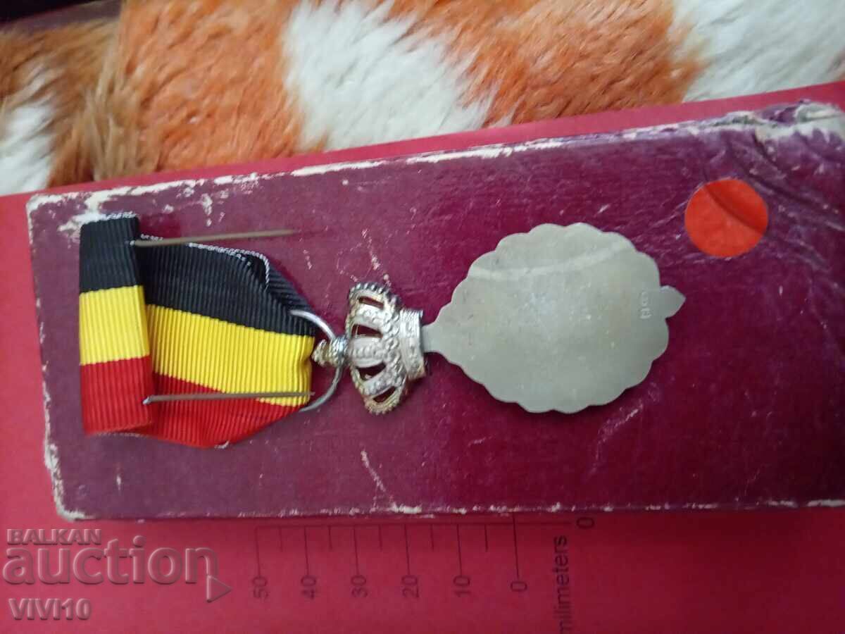 Belgian Order, Enamel with price € 20.00 | 39.12 BGN
