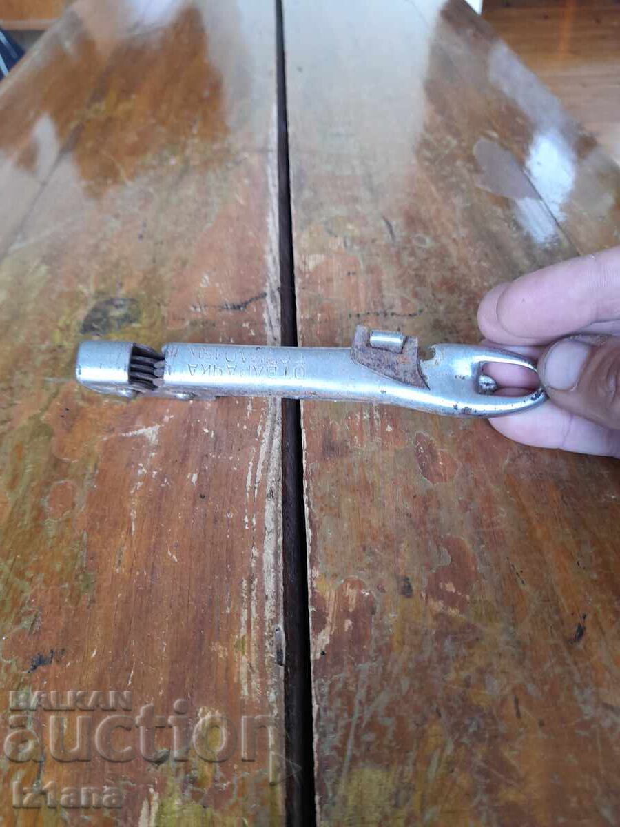 Delivery of Old can opener, sharpener