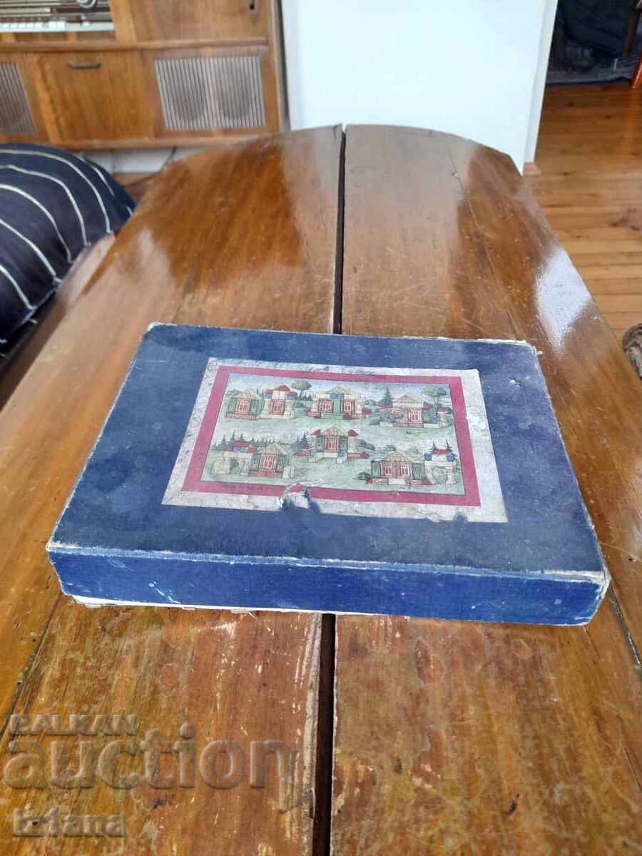 Παλιός παιδικός ξύλινος κατασκευαστής