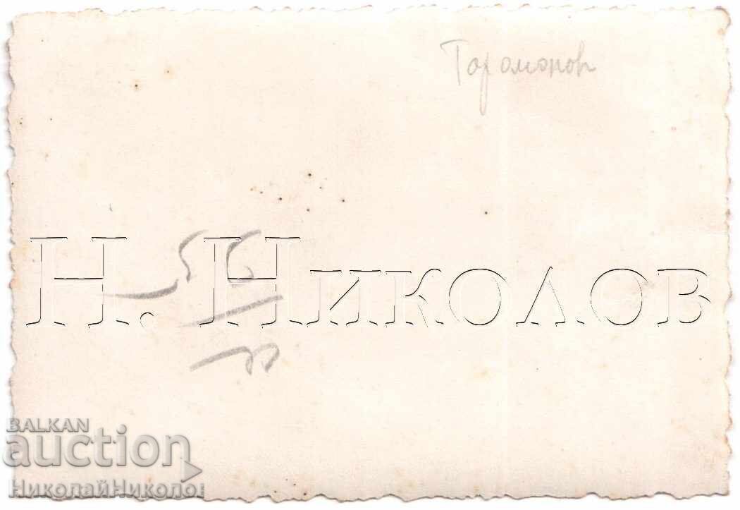 МАЛКА СТАРА СНИМКА ОТ ВОЕНЕН САМОЛЕТ ПИЛОТ ТОРОМАНОВ Д824 с цена 5.00 лв. | € 2.56