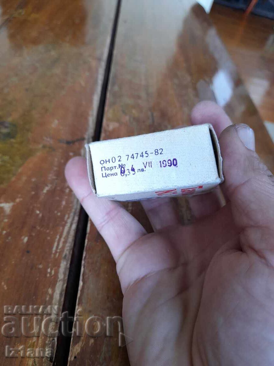 Auction Used feminine hygiene products Auction Used feminine hygiene products