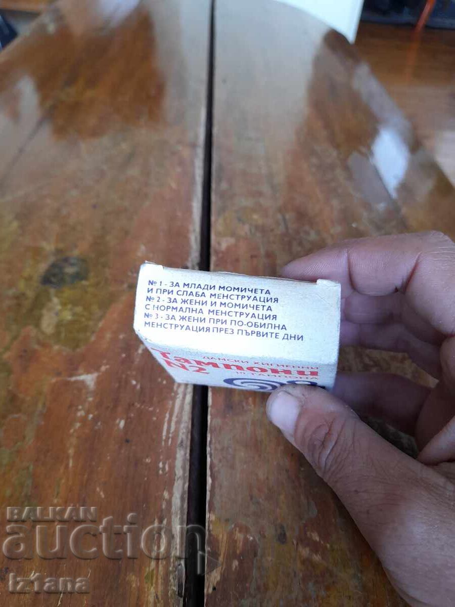 Delivery of Used feminine hygiene products Delivery of Used feminine hygiene products