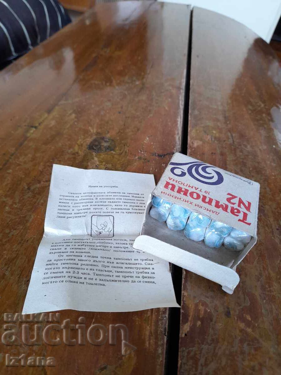 Used feminine hygiene products - 5 Used feminine hygiene products - 5