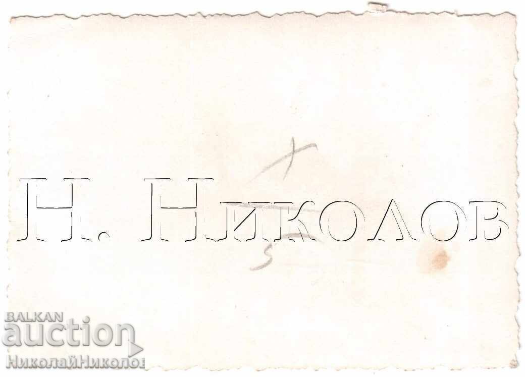 Small Old Photo of a German Luftwaffe Aircraft D827 with price 5.00 BGN | € 2.56