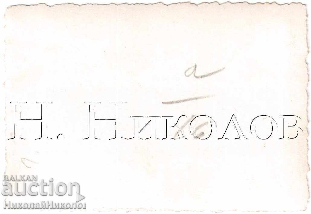 МАЛКА СТАРА СНИМКА ОТ ВОЕНЕН САМОЛЕТ АВИАЦИЯ Д828 с цена € 2.50 | 4.89 лв.