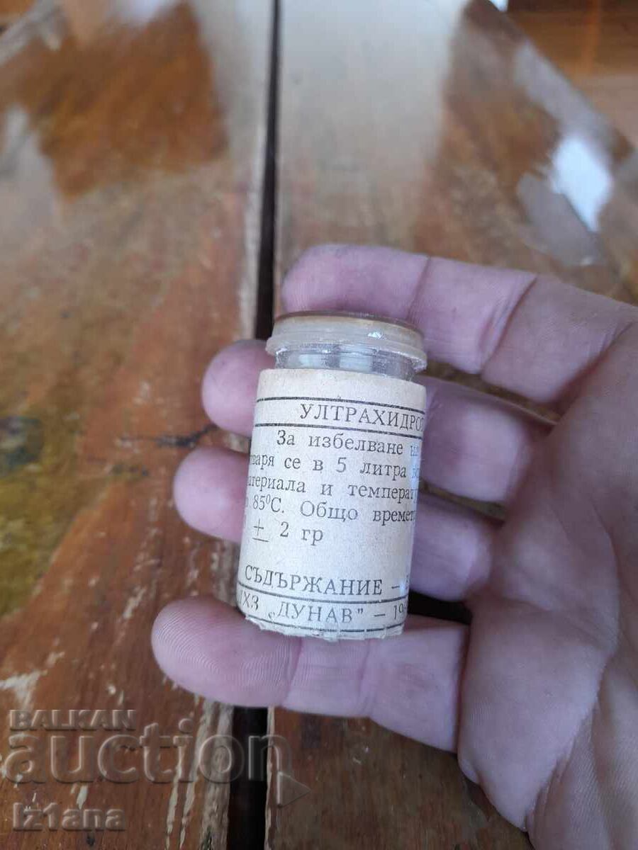 Παλιό Ultrahydrotex με τιμή 22.00 BGN | € 11.25 Παλιό Ultrahydrotex με τιμή 22.00 BGN | € 11.25