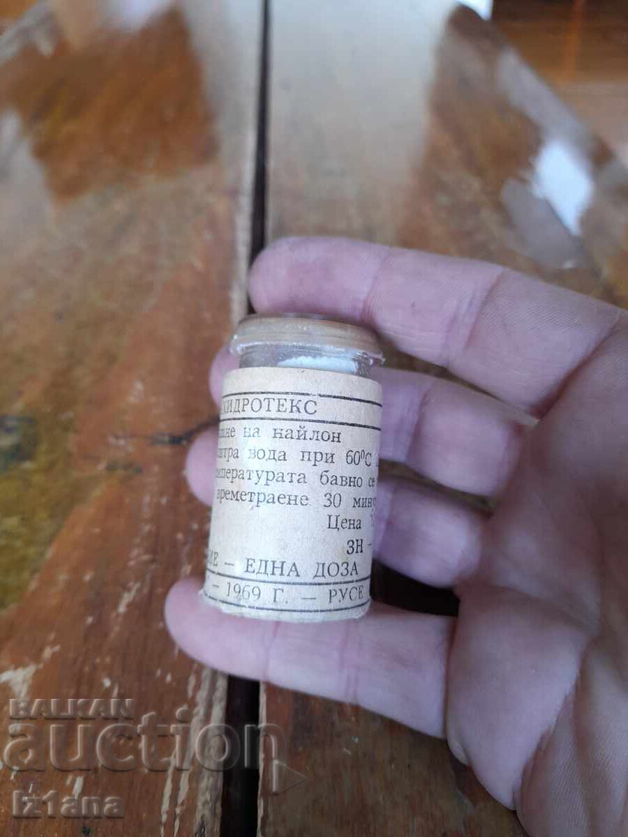 Δημοπρασία Παλιό Ultrahydrotex Δημοπρασία Παλιό Ultrahydrotex