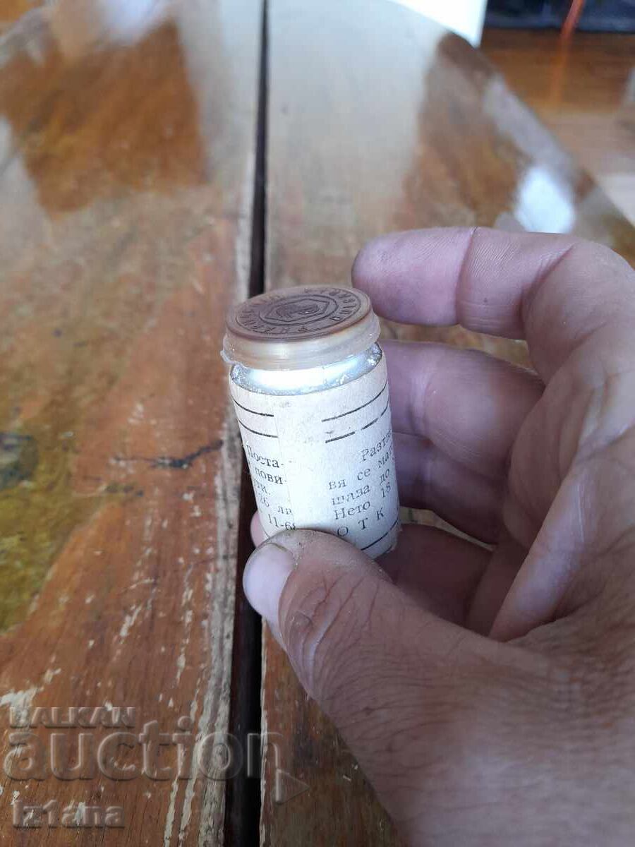 Παλιό Ultrahydrotex - 6 Παλιό Ultrahydrotex - 6