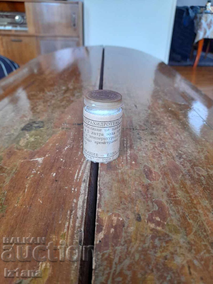 Παλιό Ultrahydrotex Παλιό Ultrahydrotex