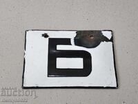 Εσμάλτο κοινωνικό πιάτο, πιάτο