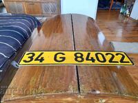 Παλιά πινακίδα, αριθμός κυκλοφορίας