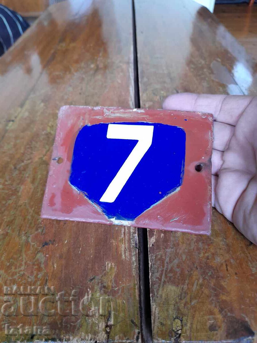 Plăcuță emailată veche nr. 7 cu preț 6.00 BGN | € 3.07
