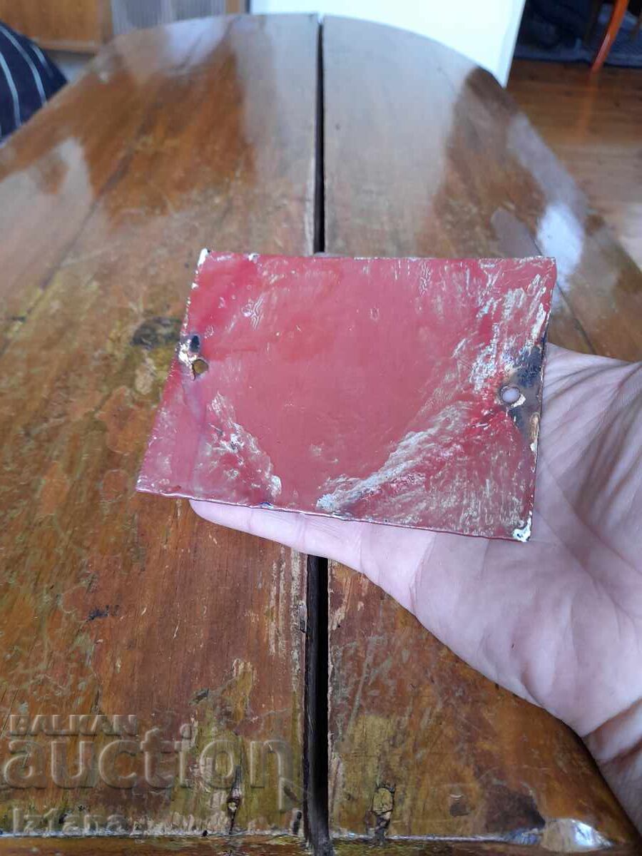 Licitație Plăcuță emailată veche nr. 7